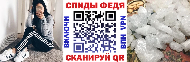 Амфетамин 98%  Коркино 