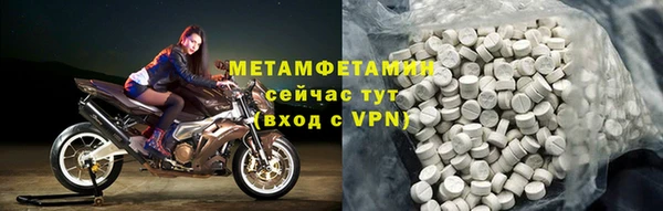 СК Зерноград