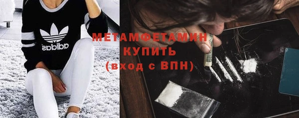 СК Зерноград