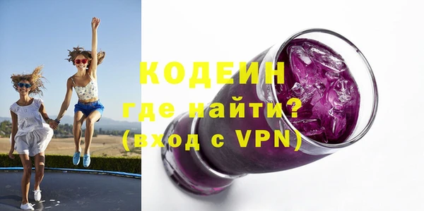 СК Зерноград