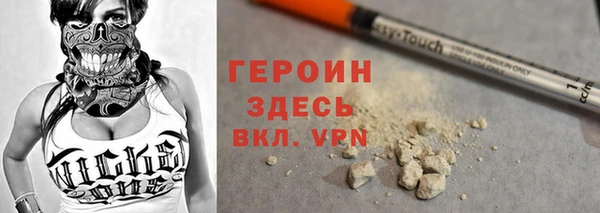 гашиш Зеленодольск