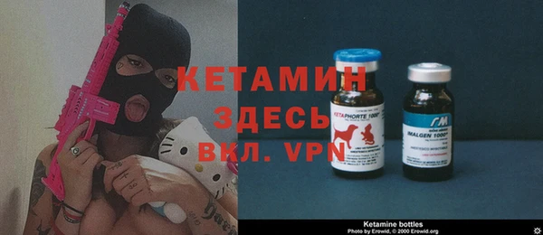прущие грибы Зеленокумск