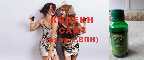 гашиш Зеленодольск