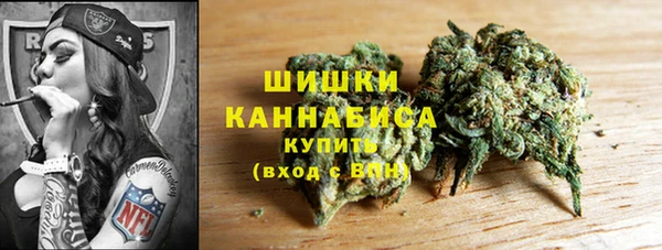 гашиш Зеленодольск