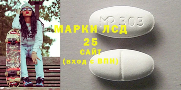 гашиш Зеленодольск