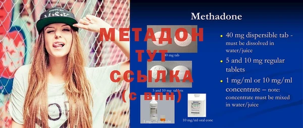 COCAINE Иннополис