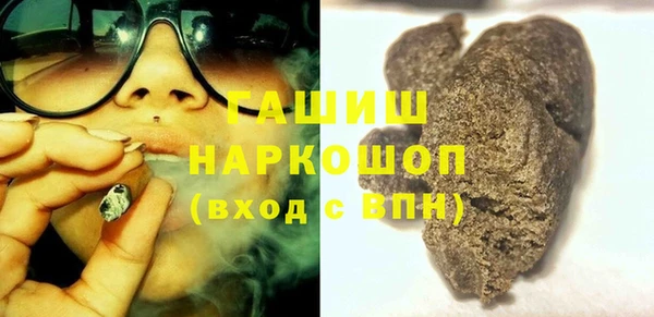 СК Зерноград