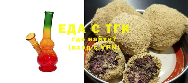 гашиш Зеленодольск