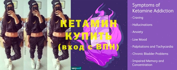 СК Зерноград