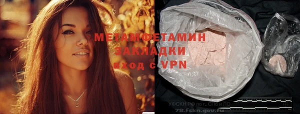 СК Зерноград