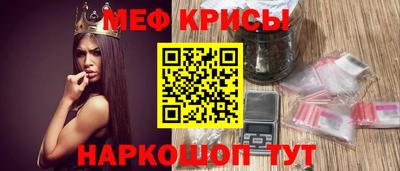 mdpv Канаш