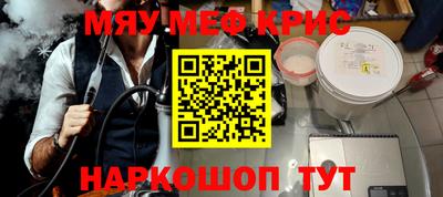 COCAINE Свободный