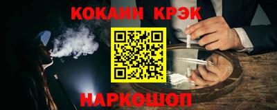 jwh Кингисепп