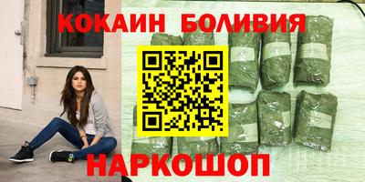 MDMA Premium VHQ Кимры