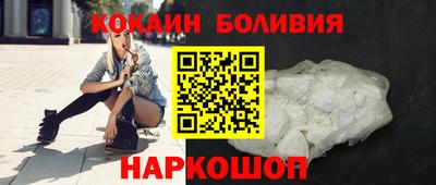 MDMA Premium VHQ Кимры