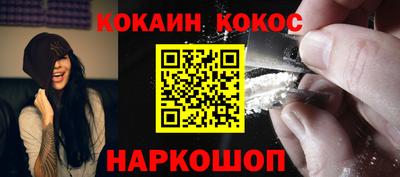 mdpv Канаш
