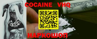 PSILOCYBIN Кинель