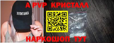 MDMA Premium VHQ Кимры