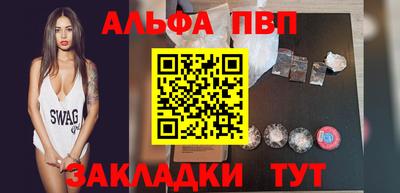 PSILOCYBIN Кинель
