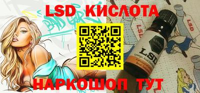 jwh Кингисепп