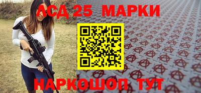 мяу мяу мука Кандалакша