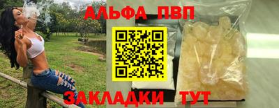 мяу мяу мука Кандалакша