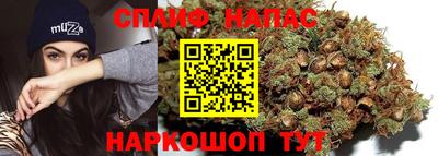 mdpv Канаш