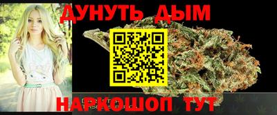 mdpv Канаш
