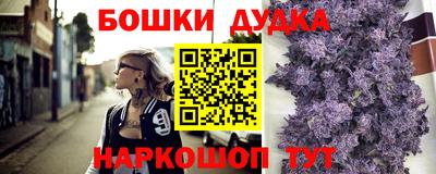 MDMA Premium VHQ Кимры