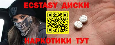 mdpv Канаш