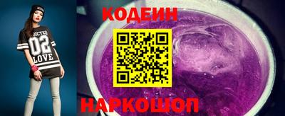 jwh Кингисепп