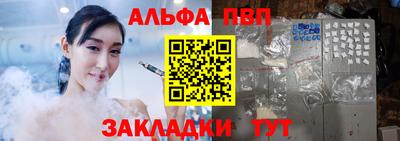 MDMA Premium VHQ Кимры