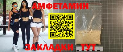 jwh Кингисепп
