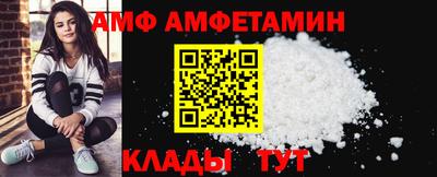jwh Кингисепп