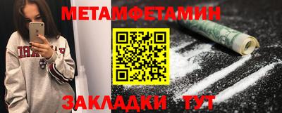 мяу мяу мука Кандалакша