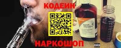 mdpv Канаш