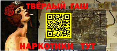 PSILOCYBIN Кинель