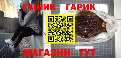MDMA Premium VHQ Кимры