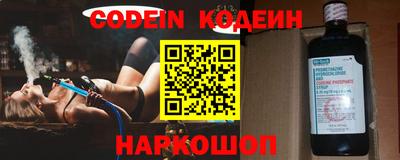 jwh Кингисепп