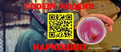 mdpv Канаш