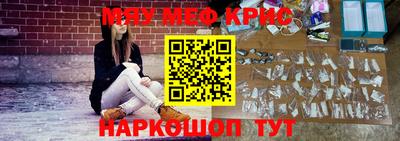 PSILOCYBIN Кинель