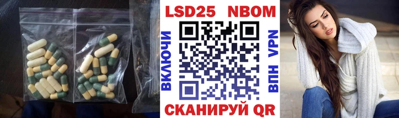 где продают наркотики  Коркино  гидра зеркало  Лсд 25 экстази ecstasy 