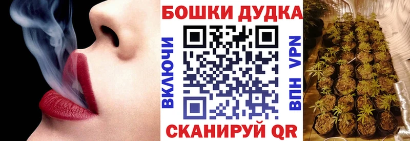 Марихуана индика  Коркино 